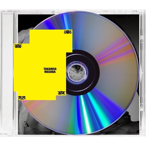 【NEWS】CD・DVDセット☆　※バラ売り可！！！ 嵐 シングル初回限定版 CD+DVD 9枚 バラ売り可 - メルカリ