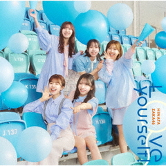 日向坂46／Love yourself!（初回仕様限定盤 TYPE-C／CD+Blu-ray）（特典なし）