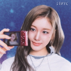 Lover，　Killer／BEBE　－Japanese　Ver．（Solo盤　J盤）