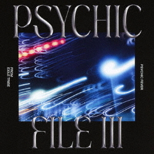 ֥ͥåȥåԥ󥰤㤨PSYCHIC FEVER from EXILE TRIBEPSYCHIC FILE III̾סCDˡפβǤʤ1,870ߤˤʤޤ