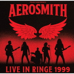 リンゲ、デンマーク　1999