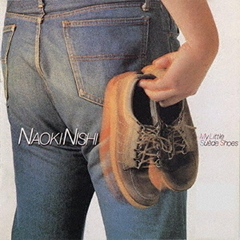 マイ・リトル・スウェード・シューズ