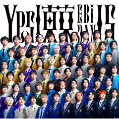 EBiDAN (恵比寿学園男子部)／Yes! 東京（通常盤／CD）(セブンネット限定特典：アクリルチャーム）