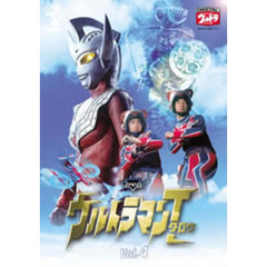 DVDウルトラマンタロウ Vol.4（ＤＶＤ）