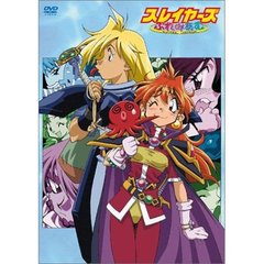 スレイヤーズ ぷれみあむ（ＤＶＤ）