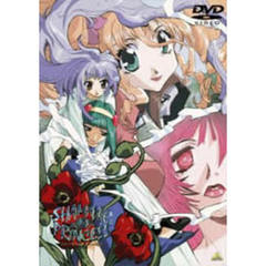 シャーマニック・プリンセス　Vol．2（ＤＶＤ）