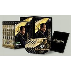 鬼平犯科帳 第6シリーズ DVD-BOX（ＤＶＤ）