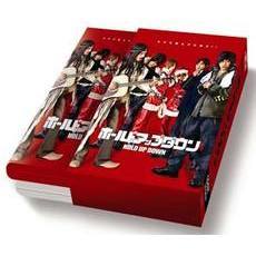 ホールドアップダウン（ＤＶＤ）