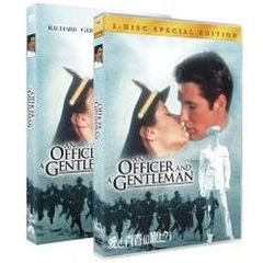 愛と青春の旅だち　製作25周年記念　スペシャル・コレクターズ・エディション（ＤＶＤ）