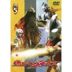 ウルトラマンメビウス　Volume　5（ＤＶＤ）