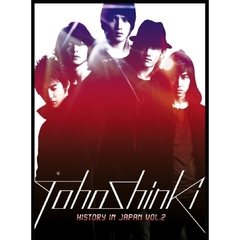 東方神起　HISTORY　IN　JAPAN　VOL．2（ＤＶＤ）