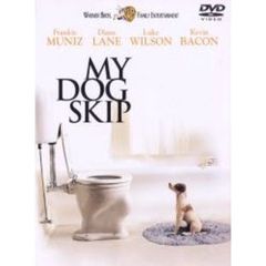 マイ・ドッグ・スキップ（ＤＶＤ）