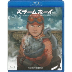 スチームボーイ（Ｂｌｕ－ｒａｙ　Ｄｉｓｃ）