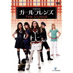 ガールフレンズ　特別版（ＤＶＤ）