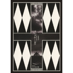 100501　ゴシックサーカス　Live　at　日本武道館（ＤＶＤ）