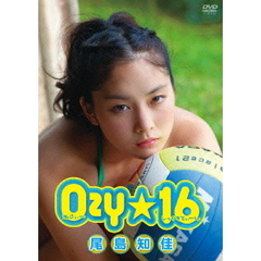 尾島知佳/ - 通販｜セブンネットショッピング