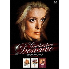 カトリーヌ・ドヌーヴ　トリプルBOX（ＤＶＤ）