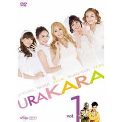 URAKARA Vol.1（ＤＶＤ）