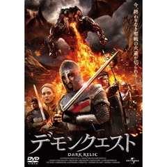 デモンクエスト（ＤＶＤ）