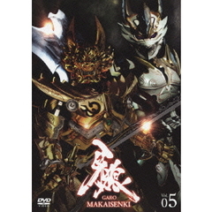 牙狼＜GARO＞ ～MAKAISENKI～ Vol.5（ＤＶＤ）