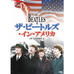 ザ・ビートルズ・イン・アメリカ（ＤＶＤ）