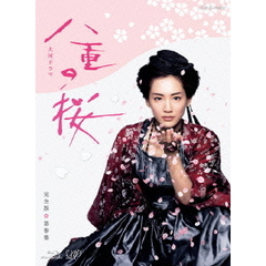 八重の桜 完全版 第参集 Blu-ray BOX（Ｂｌｕ－ｒａｙ）