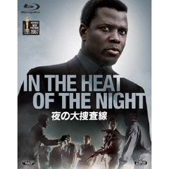 夜の大捜査線（Ｂｌｕ－ｒａｙ　Ｄｉｓｃ）