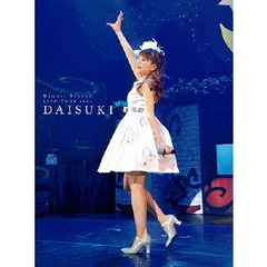 三森すずこ／Mimori Suzuko LIVE TOUR 2014 『 大好きっ 』（Ｂｌｕ－ｒａｙ）
