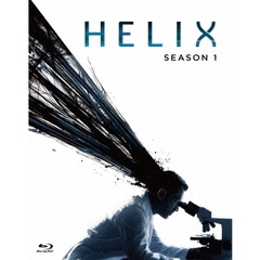HELIX -黒い遺伝子- シーズン 1 COMPLETE BOX（Ｂｌｕ－ｒａｙ）