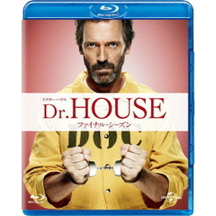 Dr.HOUSE／ドクター・ハウス ファイナル・シーズン ブルーレイ バリューパック（Ｂｌｕ－ｒａｙ）