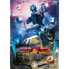 仮面ライダーゴースト　VOLUME　2（ＤＶＤ）