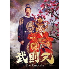 武則天 -The Empress- DVD-SET 5（ＤＶＤ）