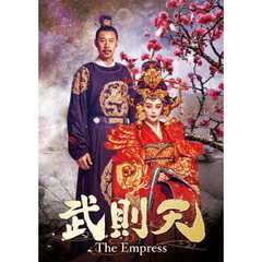 武則天－The　Empress－　DVD－SET5（ＤＶＤ）