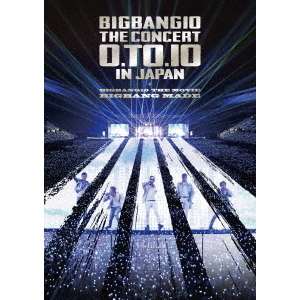 BIGBANG DVDコレクション 10点セット BIGBANG10 THE CONCERT：0．TO．10 IN JAPAN<DVD>（DVD