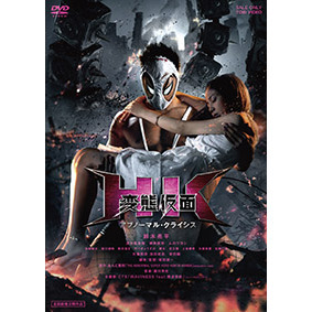 ֥ͥåȥåԥ󥰤㤨HKֲ ֥Ρޥ롦饤  ʣģ֣ġˡפβǤʤ3,427ߤˤʤޤ