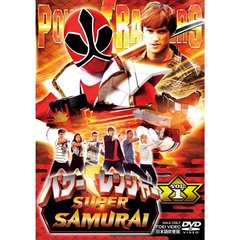 パワーレンジャー SUPER SAMURAI Vol.1（ＤＶＤ）