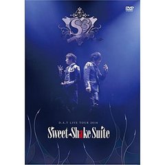 D.A.T／D.A.T LIVE TOUR 2016 Sweet Shake Suite（ＤＶＤ）