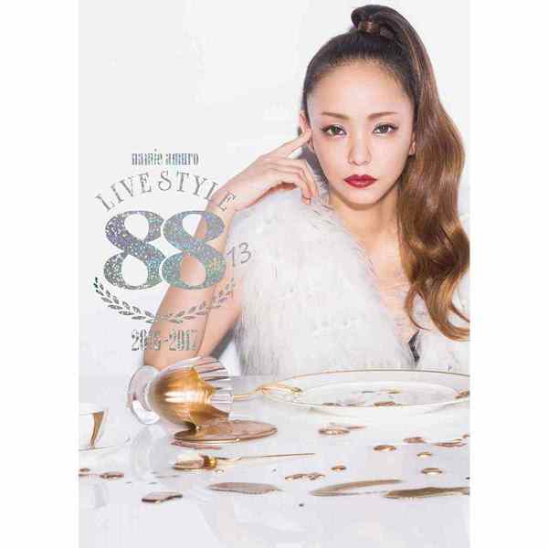 ֥ͥåȥåԥ󥰤㤨ְ¼ánamie amuro LIVE STYLE 2016-2017DVD2ȡˡʣģ֣ġˡפβǤʤ4,752ߤˤʤޤ