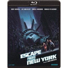ニューヨーク1997（Ｂｌｕ－ｒａｙ）