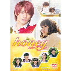 honey（ＤＶＤ）