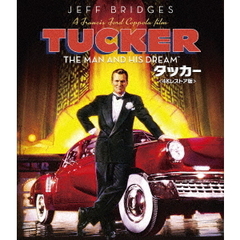 タッカー　4Kレストア版（Ｂｌｕ－ｒａｙ　Ｄｉｓｃ）