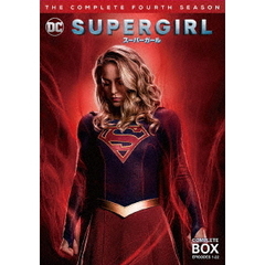 SUPERGIRL／スーパーガール ＜フォース・シーズン＞ DVD コンプリート・ボックス（ＤＶＤ）