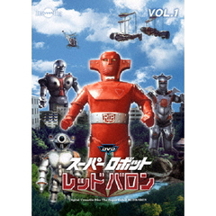 スーパーロボットレッドバロンバリューセットvol．1－2（ＤＶＤ）