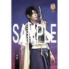 秋沢健太朗 - 通販｜セブンネットショッピング