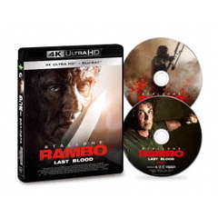 ランボー ラスト・ブラッド 4K ULTRA HD＋Blu-ray（Ｕｌｔｒａ　ＨＤ）