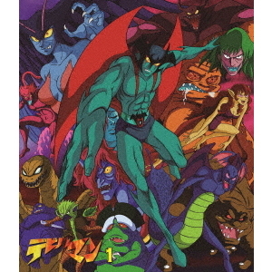 デビルマン VOL．1（Blu－ray Disc） 通販｜セブンネット