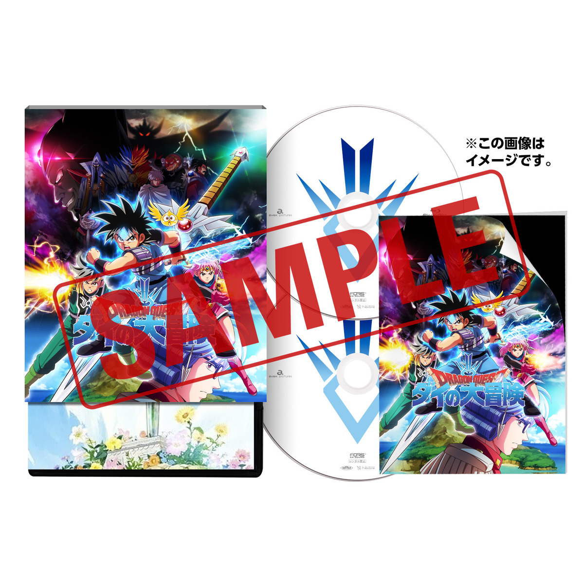 舞台 「十二大戦」（Blu－ray） 通販｜セブンネット