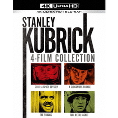 スタンリー・キューブリック 4-Film コレクション 4K ULTRA HD＆ブルーレイセット ＜9枚組／初回仕様＞（Ｕｌｔｒａ　ＨＤ）