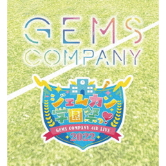 GEMS COMPANY／GEMS COMPANY 4th ライブ “ジェムカン学園祭祭っ！2022 “【Blu ray Disc】（Ｂｌｕ?ｒａｙ）