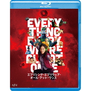 エブリシング・エブリウェア・オール・アット・ワンス Blu-ray（Ｂｌｕ